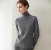 Women's 100% Pure Cashmere High Neck Loose Casual Sweater - Versatile Knit Base Layer