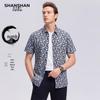 SHANSHAN Men's 100% Linen Printed Short Sleeve Shirt