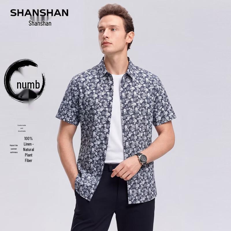 SHANSHAN Men's 100% Linen Printed Short Sleeve Shirt