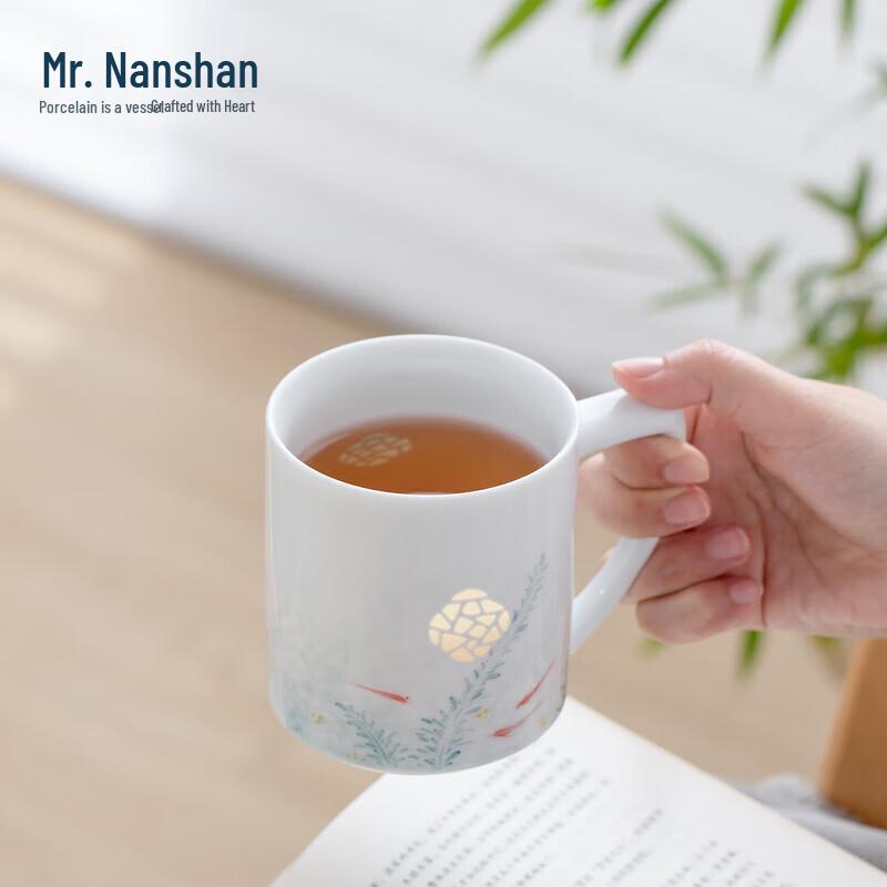 Mr. Nanshan Hand-painted Ceramic Tea Infuser Mug