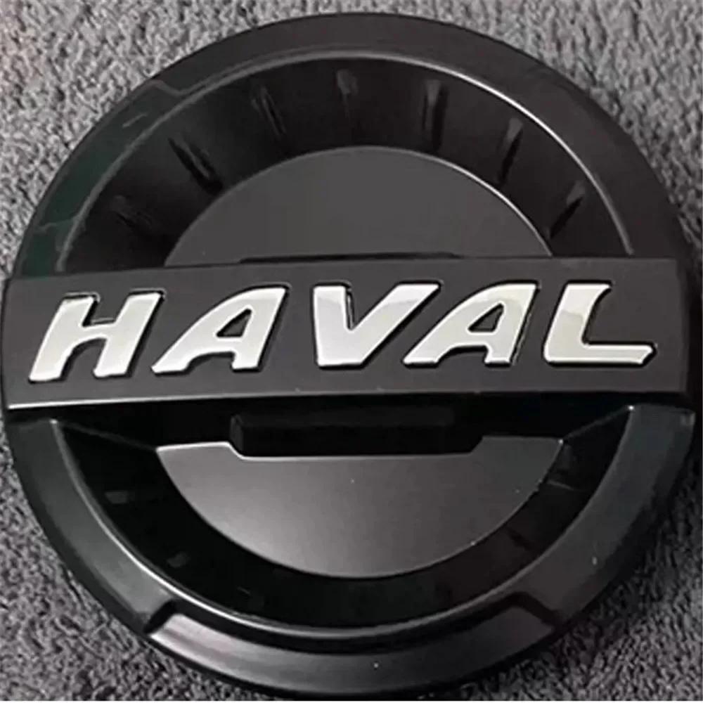 Wheel Hub Cap Tire Center Logo Hub Cover for GWM Great Wall Haval Dargo Jolion H6 H6S F7 F7x Original