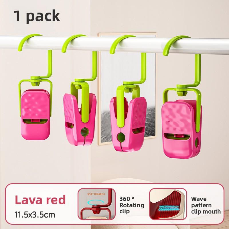 1PCS Multi Functional Drying Clip for Household Hats Clothing Fixing, Enlarged and Widened Soft Rubber Without Leaving Marks