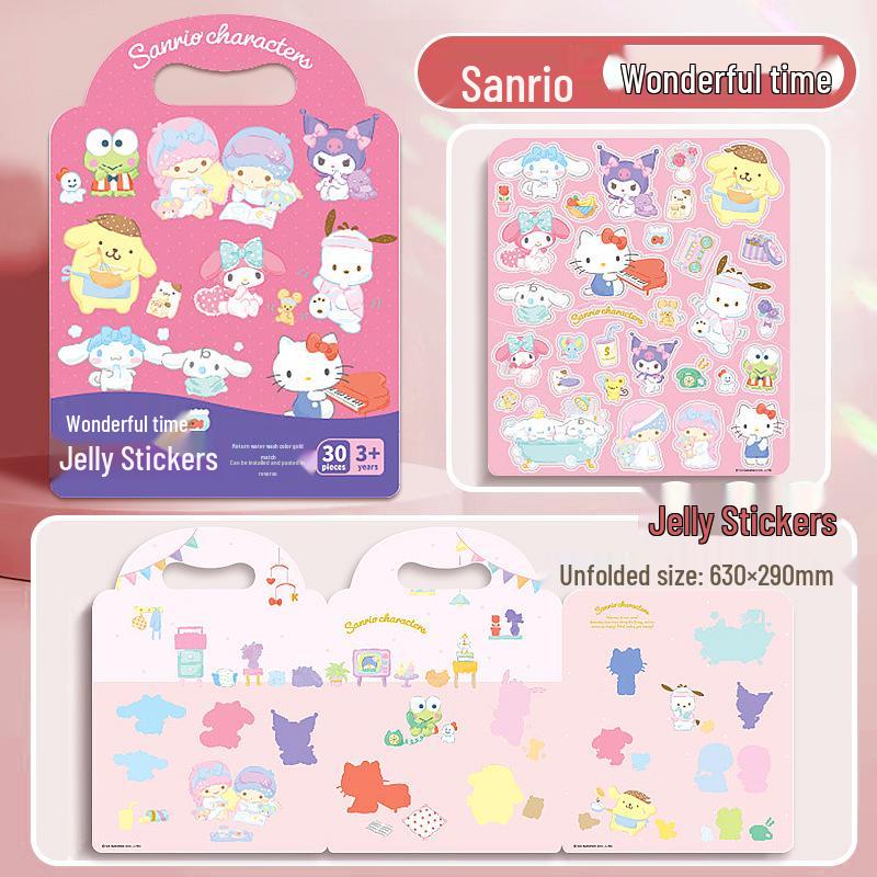 Ultraman Jelly Sticker Book: Educational Cartoon Stickers for Kids Aged 0-6