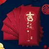 6pcs Hongbao Good Luck Money Pocket Traditional Red Packet 2025 Money Bags  New Year Gifts