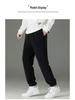Herren Schwergewicht Fleecegefütterte Hose - Winter Freizeit Sport Schweißhose