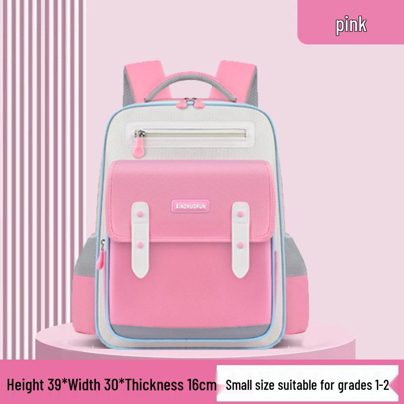 

Cloud Korean Style Spine-Support School Backpack for Boys & Girls, Grades 1-6, Reduces Load, Double Shoulder Design