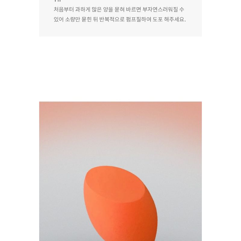 GRAFEN - Handsome Cover Cushion - 2 Colors