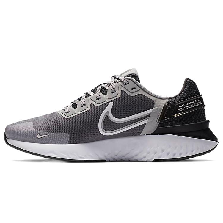 

новые Nike Legend React 3 Light Solar Flare Heather