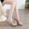 High-heeled Sandals Women's Square Head Open Toe Metal Buckle Hollow Waterproof Table Non-slip Slippers