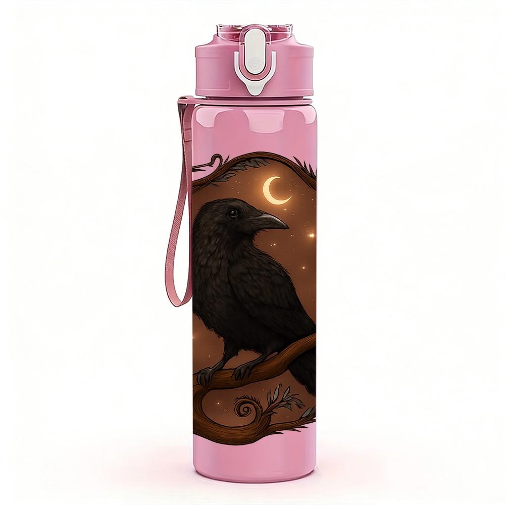 1PC Dark Bird Nest Art 750ml Color Plastic Sports Water Bottle Leakproof Flip Straw Lid Suitable for Sports Office Home Use