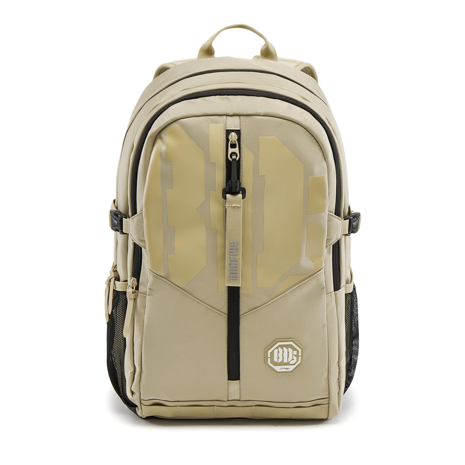 Li Ning BADFIVE Polyester Backpack Unisex Authentic Khaki ABSW009-4 One Size