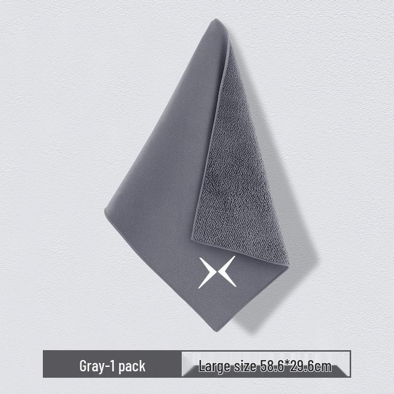 Lint-Free Suede Car Cleaning Towels for Polestar 1/2/3/4