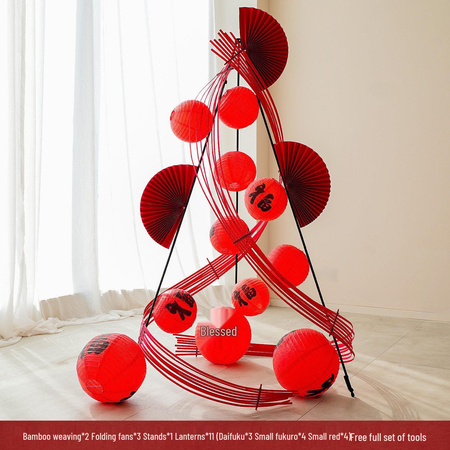 2026 Chinese New Year Fu Character Lantern Ornaments - Festive Scene Photography Props