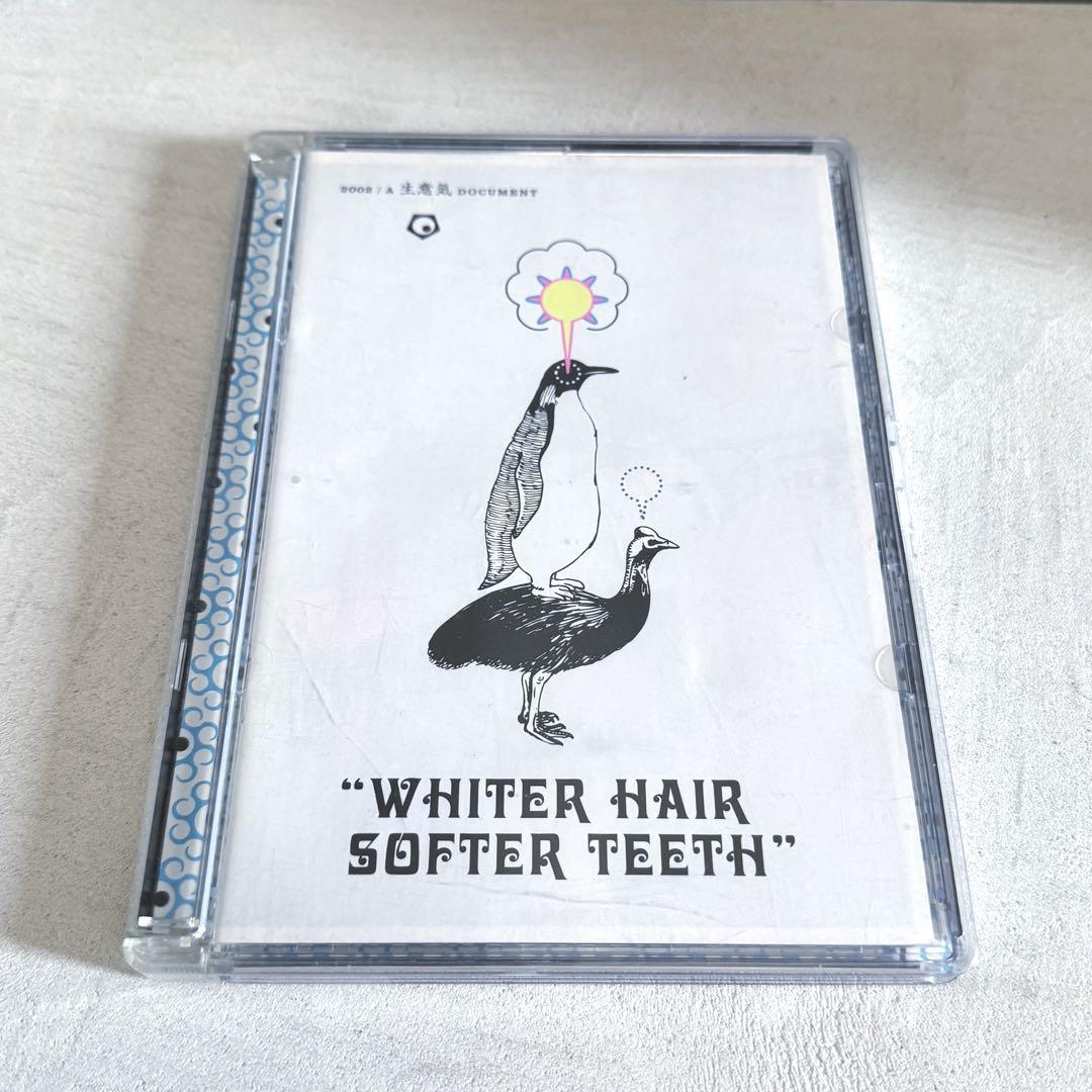 

[USED] Rare item Namaiki WHITER HAIR SOFTER TEETH DVD