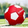SanHuan World Cup Replica Size 5 Thermal Bonded PU Soccer Ball