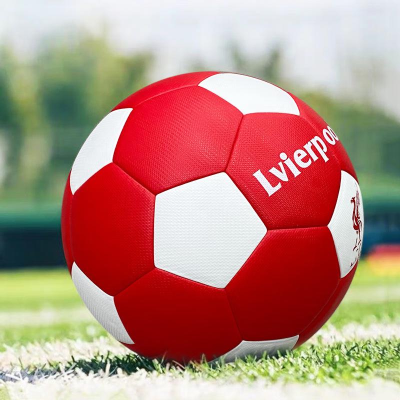 SanHuan World Cup Replica Size 5 Thermal Bonded PU Soccer Ball