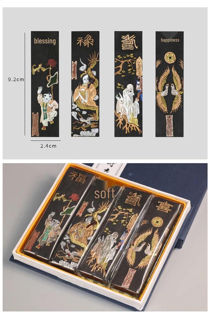Fukurokuju Xi Yan Ink Brush Set for Calligraphy and Painting (4-Pack)
