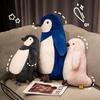 25-50CM Cute Super Cute Little Penguin Plush Toy Bed Sleeping Sofa Pillow Antarctic Animal Decoration Child Birthday Gift