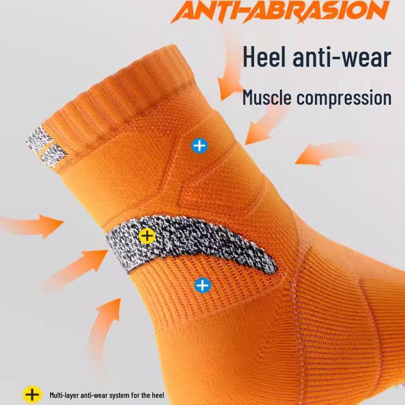 Men's Marathon Performance Running Socks - Thickened Terry Bottom, Wear-Resistant, Ideal for Basketball & Badminton Sports