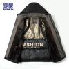 ROMON Men's MF75 Hooded Fleece Lined Padded Jacket