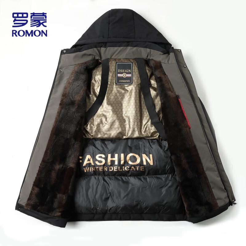 ROMON Men's MF75 Hooded Fleece Lined Padded Jacket