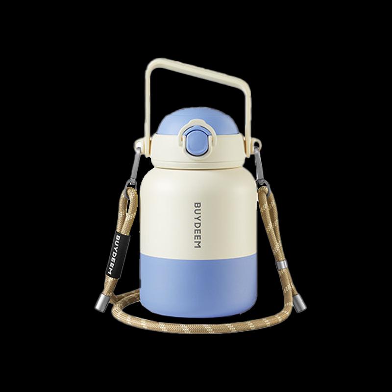 Buydeem 800ml Insulated Thermos