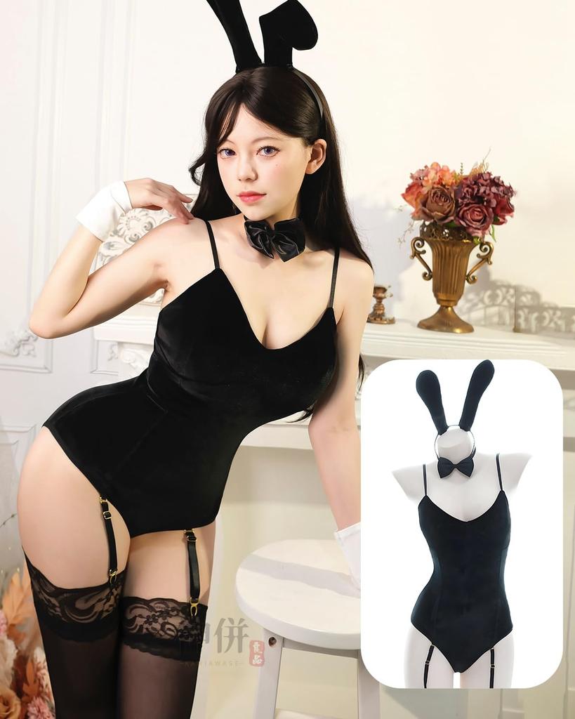 Bunny Girl Cosplay Sexy Cute Bunny Perfect for Costume Costume and Photoshoots Three Sizes Bunnygirl [Excellent Quality] 6-Piece Set, & Costume,