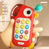 Children'S Toy Mobile Phone Multi-Functional Simulation Smart Cartoon Phone, Baby Learning Early Education Story Machine