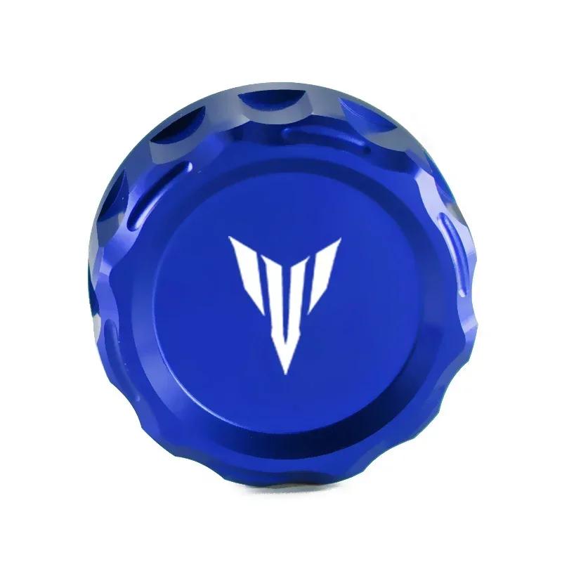 Motorcycle CNC Oil Tank Cap Rear Brake Fluid Reservoir Cover 2025 2025 For Yamaha MT07 FZ07 MT09 SP FZ09 MT10 MT03 MT25 MT125