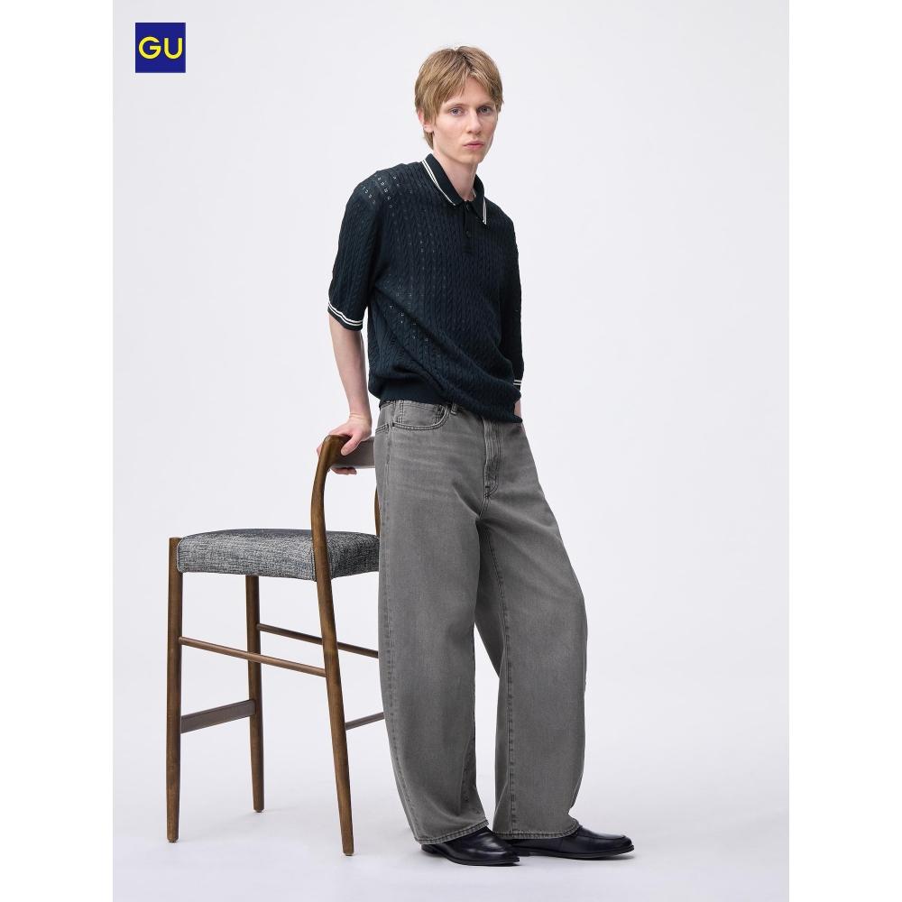 Uniqlo Gu Barrel Leg Jeans
