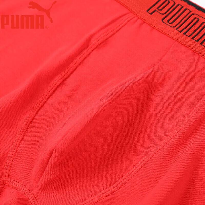 Puma Men's Lucky Red Boxer Briefs 3-Pack