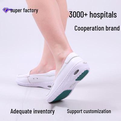 Breathable Non-Slip Nurse Shoes - Soft Sole, Genuine Leather, White Medical Shoes for Spring and Summer, Prevents Smelly Feet