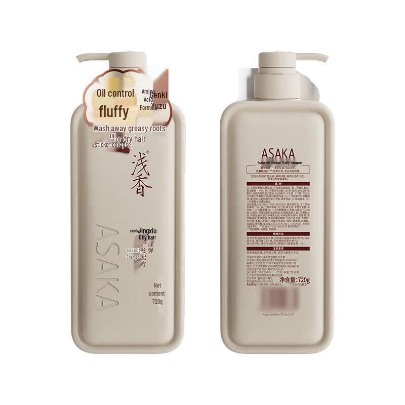

ASAKA Energizing Yuzu Oil Control Shampoo