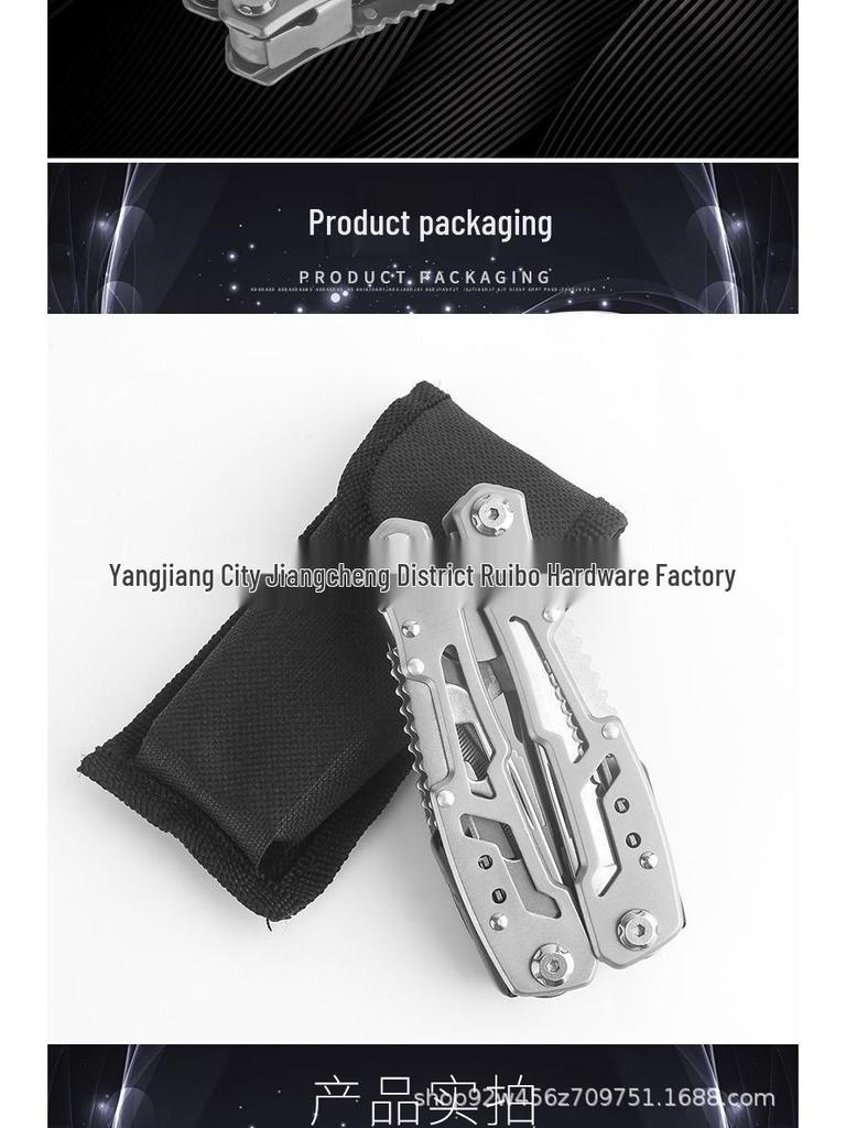 New Multi-Functional Outdoor Tool: Portable Folding Knife with Lock and Pliers, Ideal Gift for Outdoor Enthusiasts