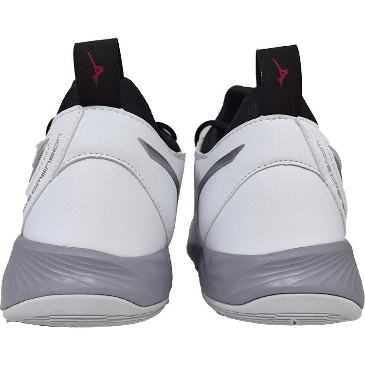 Mizuno Wave Momentum Unisex Black White V1GA224096