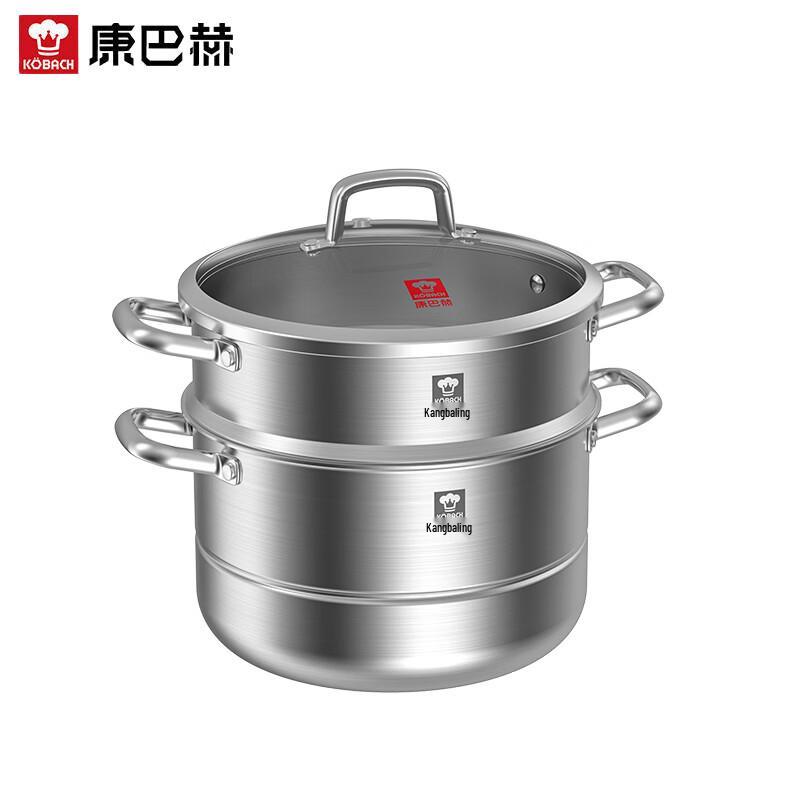 Kobach German Style 304 Stainless Steel Steamer Pot
