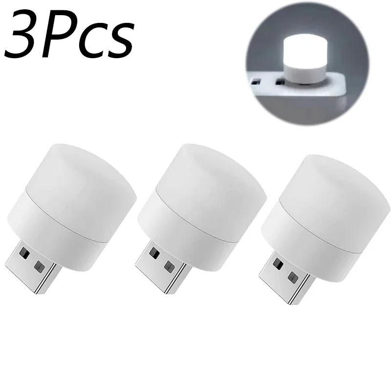 20/1Pcs USB Night Light Mini Bulb Warm White Eye Protection Book Reading Lights Computer Mobile Power Charging Night Lamp Bulbs