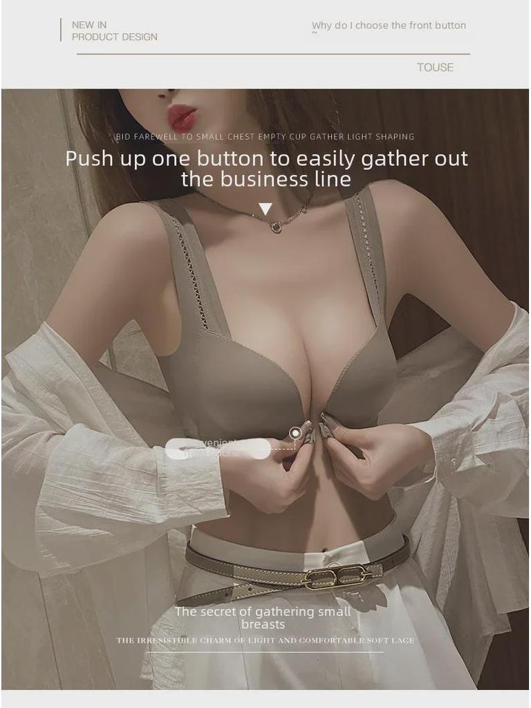 Original Japanese Light Cotton Seamless Front Buckle Bra for Small Chests - Thick, Gathered, No Steel Ring