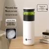 TOMIC Tea Infuser Insulated Mug with Ceramic Liner, 520ml