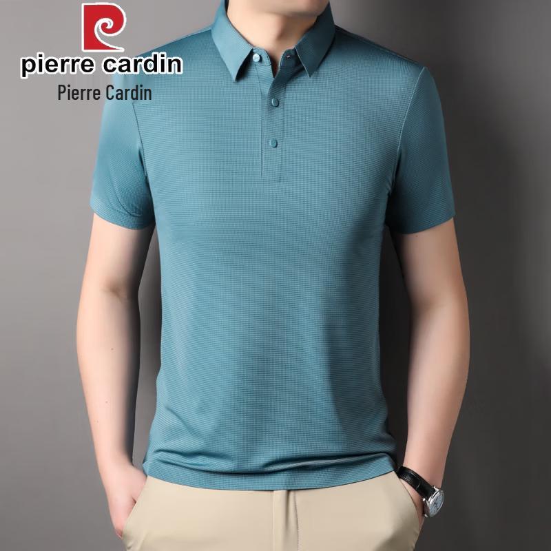 Pierre Cardin Men's 2026 Summer Ice Silk Polo Shirt