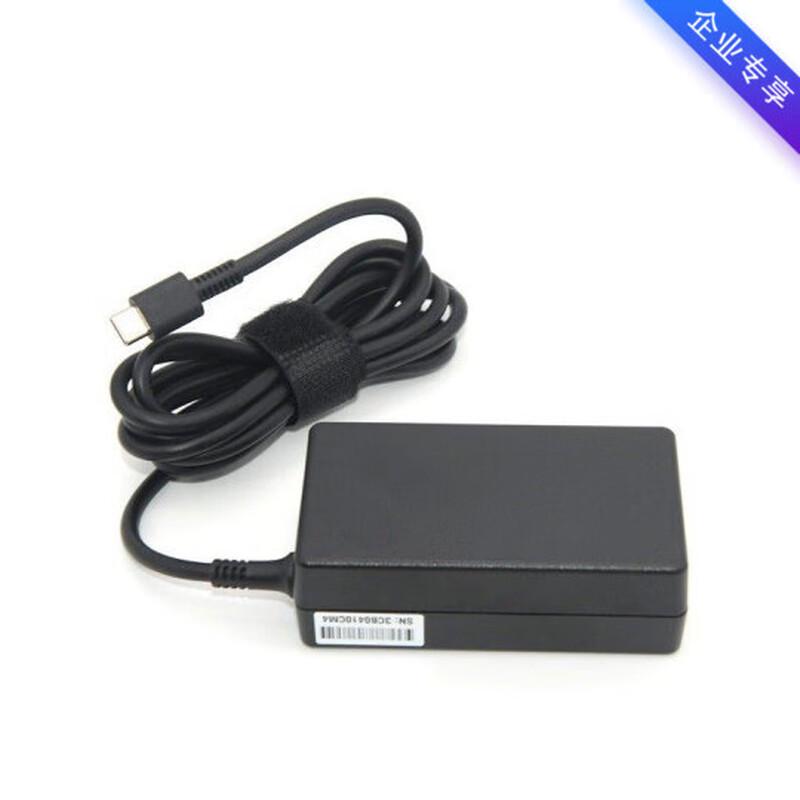 HP Original 65W Laptop Charger