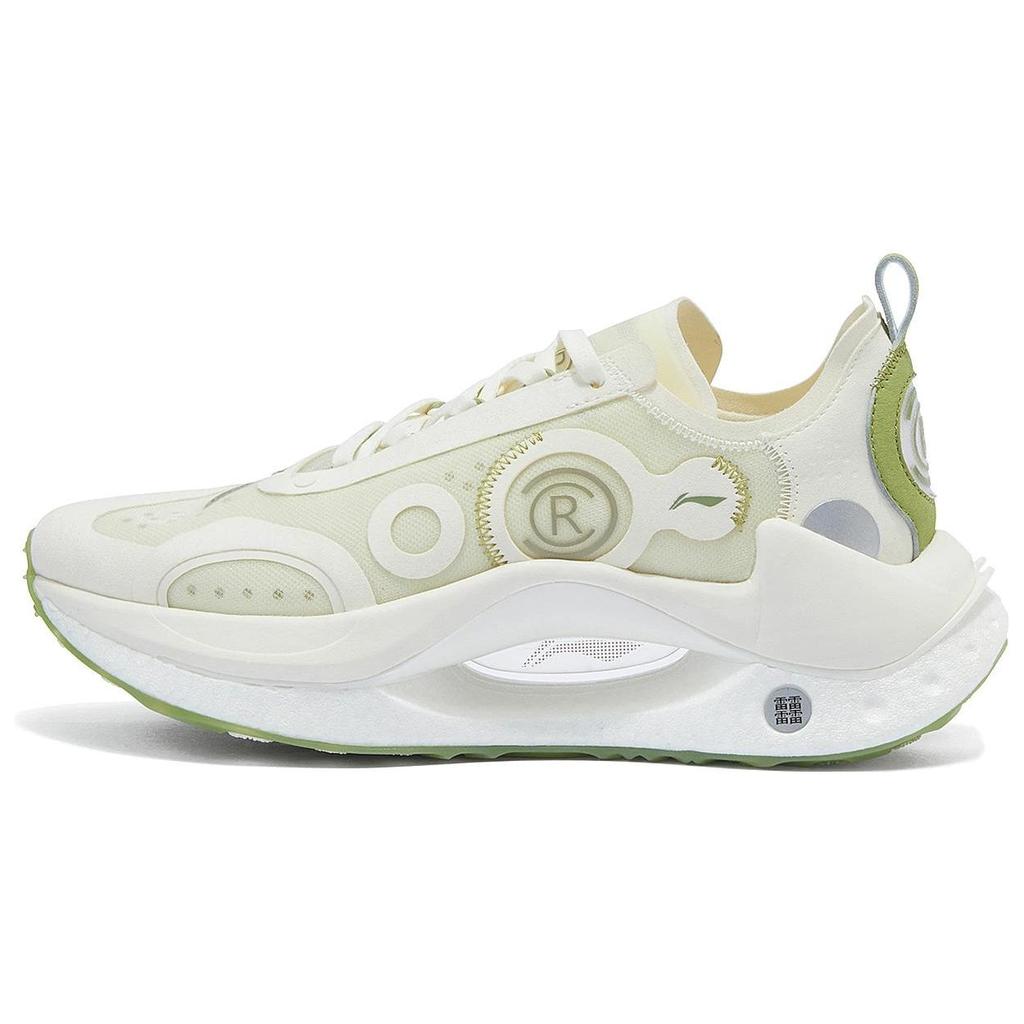 Li Ning Absolute Shadow CRC Non-Slip Low-Top Casual Shoes Men Casual Shoes White Green AZGT017-1