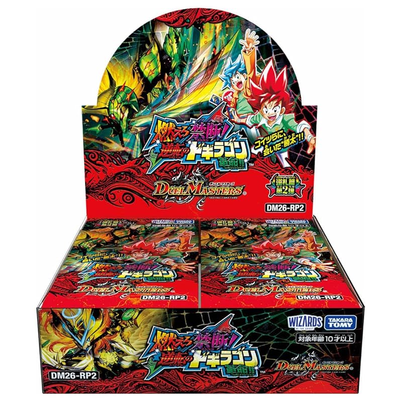 TAKARA TOMY Duel Masters TCG DM26-RP2 Reverse Card Arc, 2nd Set: Burn, Forbidden! The Reversal of Dogiragon Revolution!! BOX