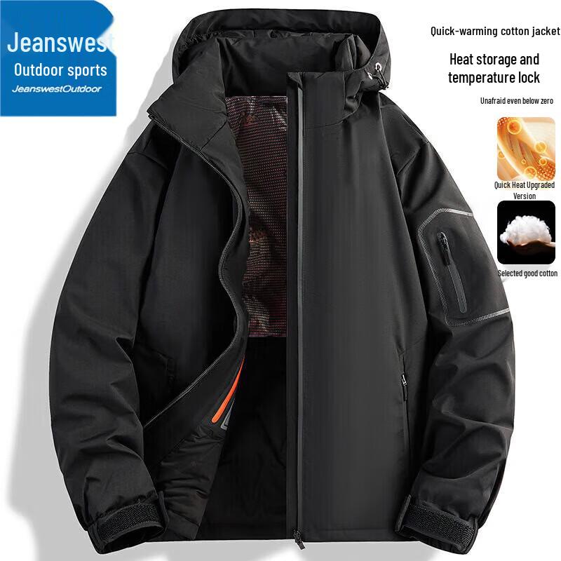Jeanswest Men's Winter Outdoor Padded Jacket