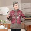 Warm Cotton-Padded Winter Jacket for Middle-Aged and Elderly Women, Plus Velvet for Extra Warmth