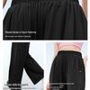 VVC Women's Ice Sand Sun Protection Wide-Leg Pants