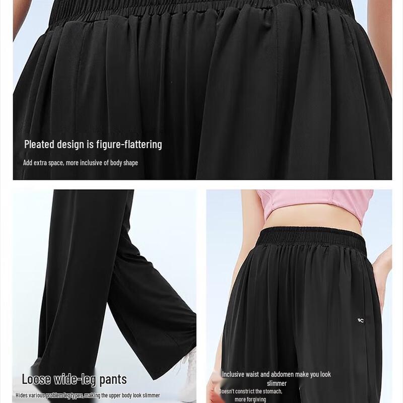 VVC Women's Ice Sand Sun Protection Wide-Leg Pants