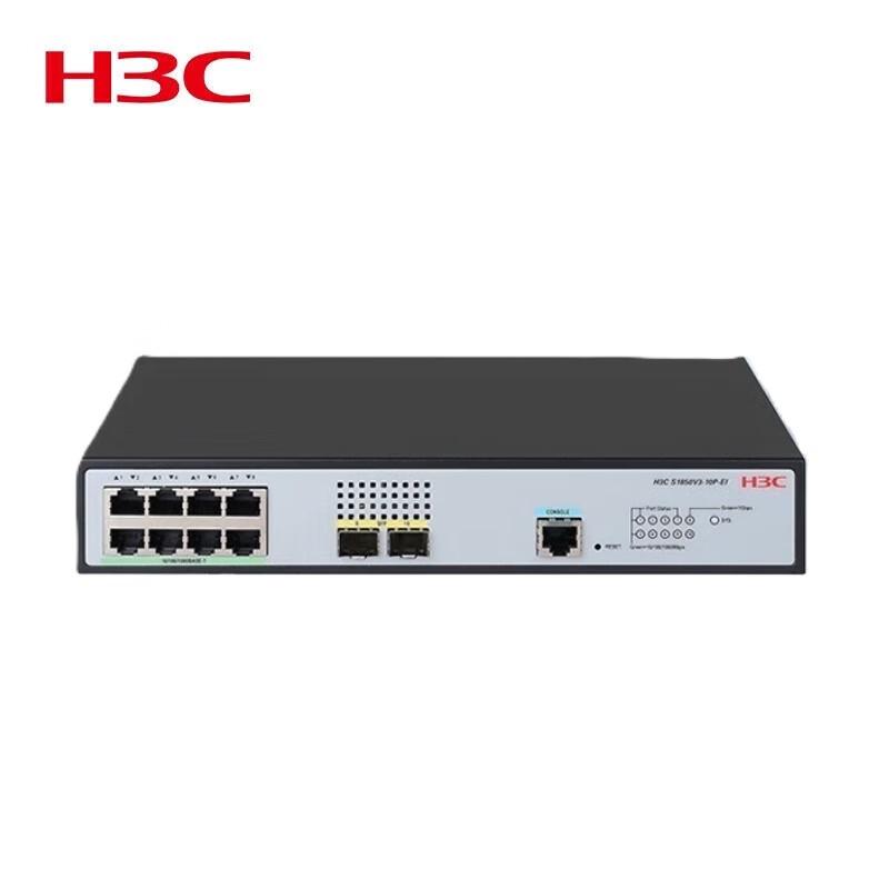 

H3C S1850V3-10P-EI Gigabit Managed Switch