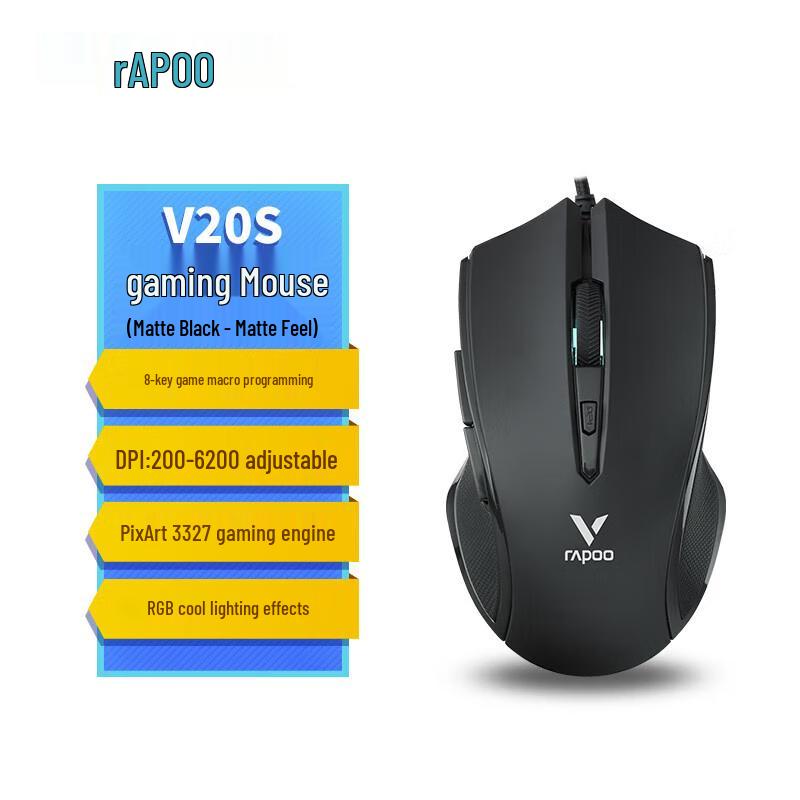 

Rapoo V20S RGB Wired Gaming Mouse