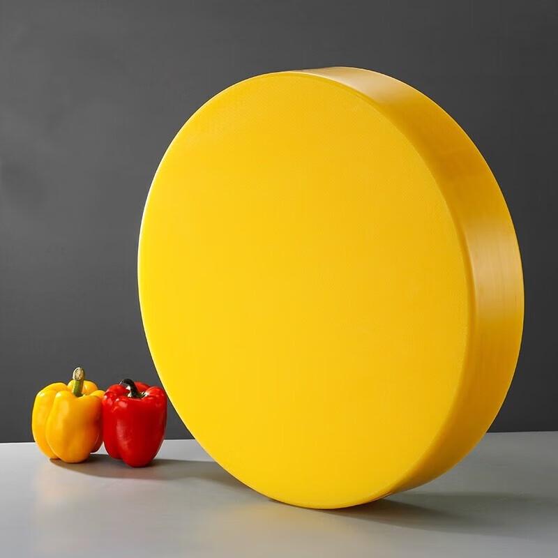 Round Antibacterial PE Cutting Board